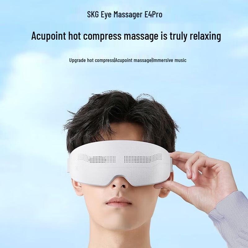 SKG E4Pro Visual Eye Massager