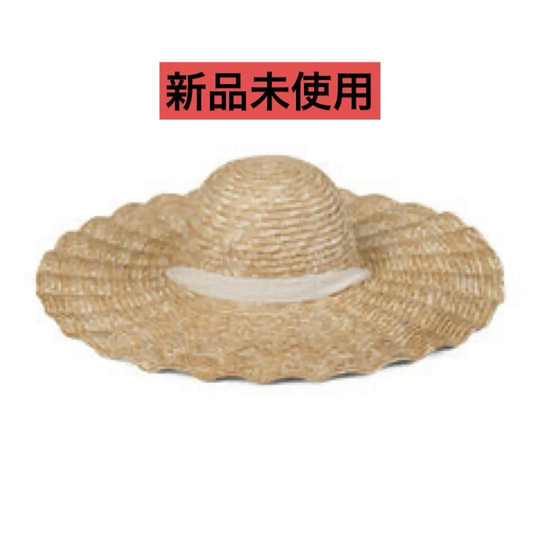Used [New and unused with tag] Lack of color Straw hat