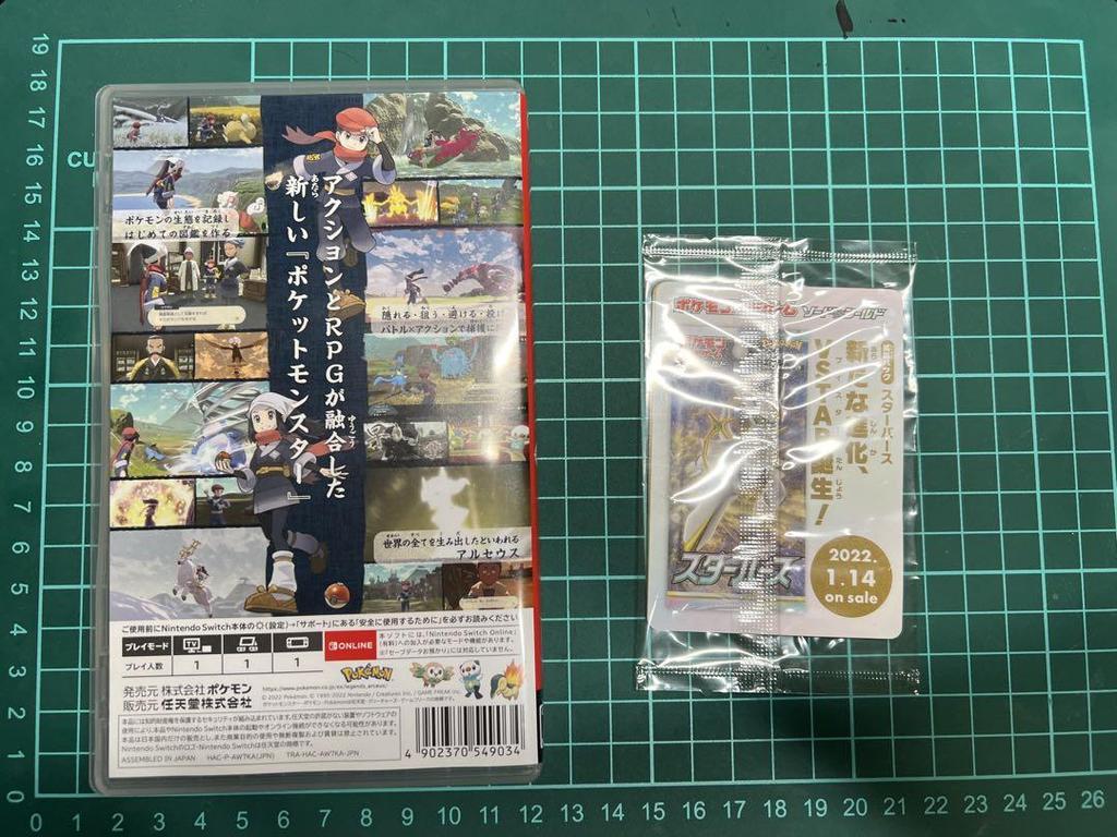 [USED] Pokemon Legends Arceus with Bonus Card