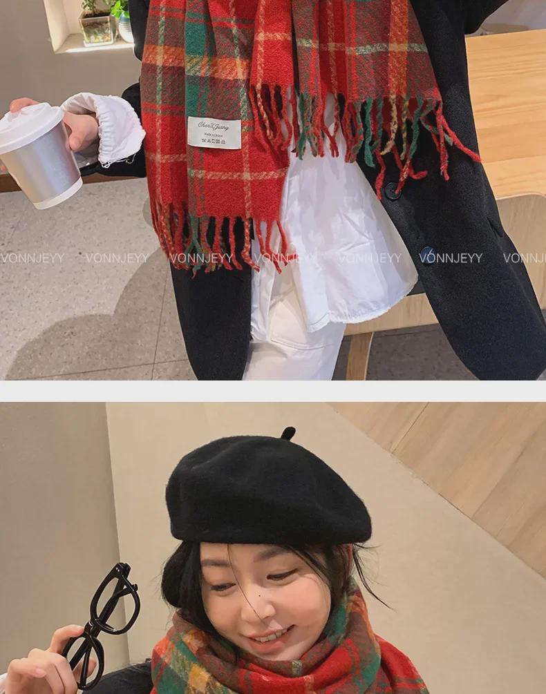 New Year Christmas Red Tassel Plaid Scarf - Women's High-End Warm Winter Korean Shawl