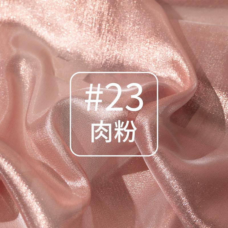 Thin Bright Thread Glitter Fabric By The Meter for Stage Clothing Dresses Skirts Handmade DIY Sewing Designer Cloth Gold Silver