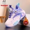Bobodou Kids' Waterproof Winter Basketball Shoes - Leather, Warm Cotton Layers for Boys & Girls