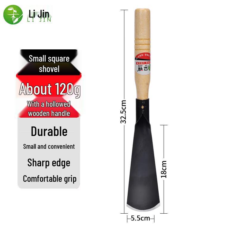 

Lijin Outdoor Gardening Shovel