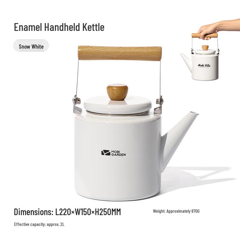 Mobigarden Camping Enamel Kettle