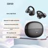 Edifier X Clip Open-Ear Bluetooth Ear-clip Sports & Translation Earphones