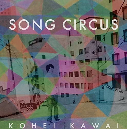 

CD KOHEI KAWAI - SONG CIRCUS GNDCD14001 Japan Japanese Others Used