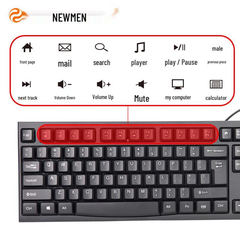 Newmen Yajian 020 Wired Office Keyboard