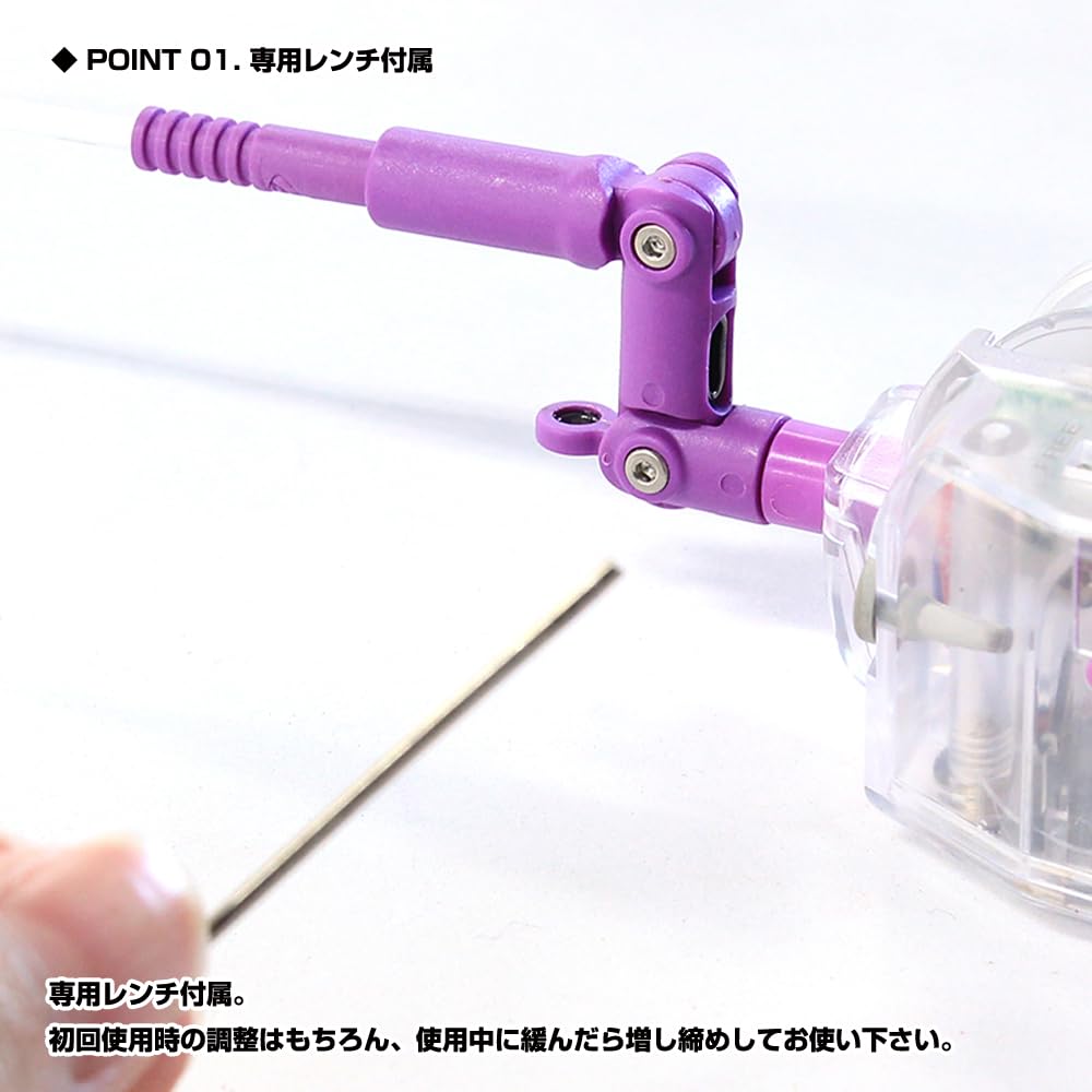 PROX Wakasagi Jointer Slim Lake Blue PX929LB