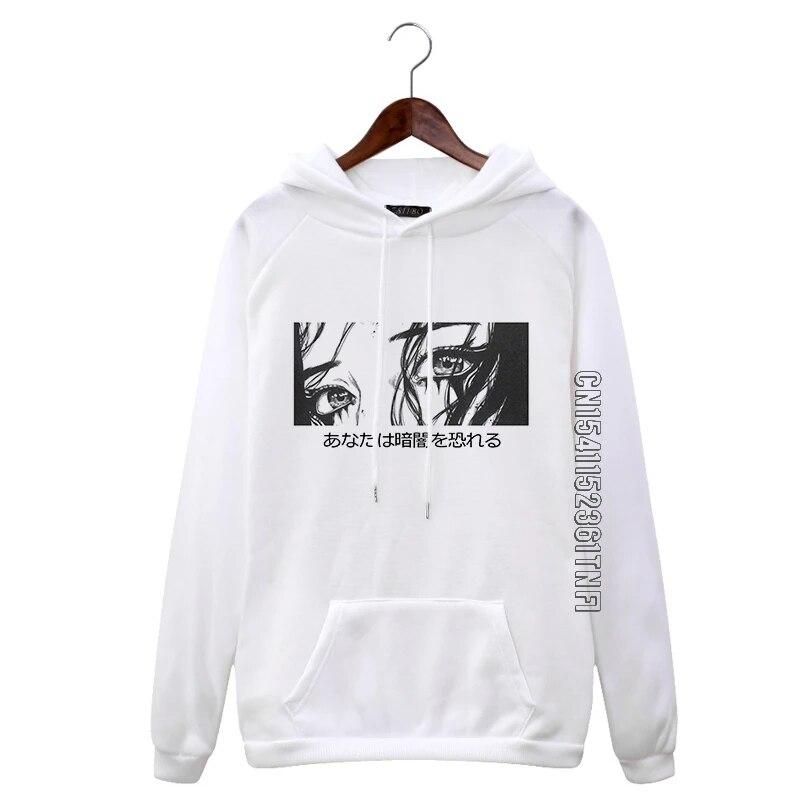 The Empiness I See In My Eyes Streetwear Hip Hop Hoodie Women's Hooded Sweatshirt Oversize Loose Harajuku Women's Hoodie