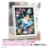 Tenyo Na Série Gyutto Quebra-Cabeça Disney Alice no País das Maravilhas Brilhante e Deslumbrante Sonho Alice Arte em Vitral Inclui Cartão de Serviço (Tenyo) [Feito