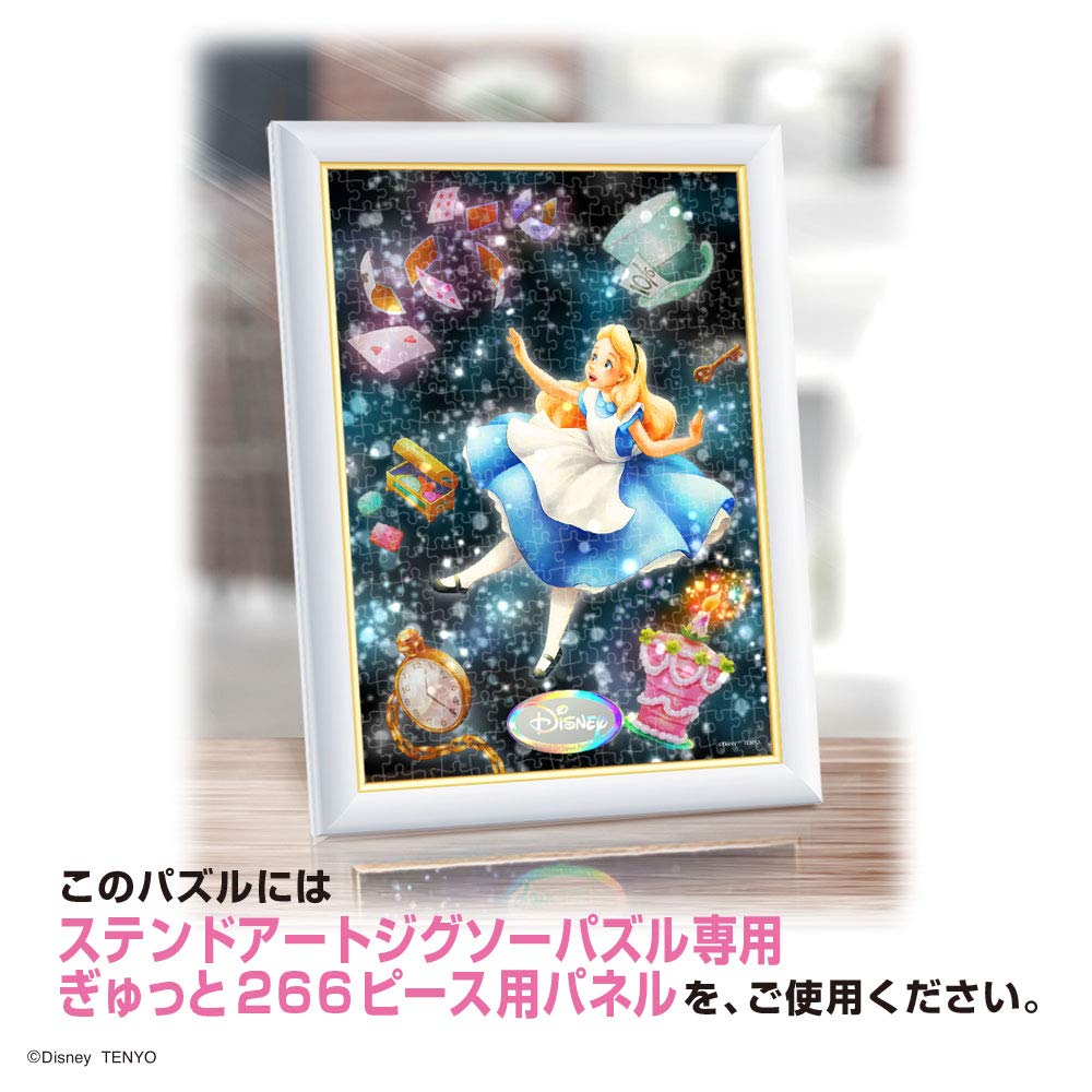 Tenyo Na Série Gyutto Quebra-Cabeça Disney Alice no País das Maravilhas Brilhante e Deslumbrante Sonho Alice Arte em Vitral Inclui Cartão de Serviço (Tenyo) [Feito
