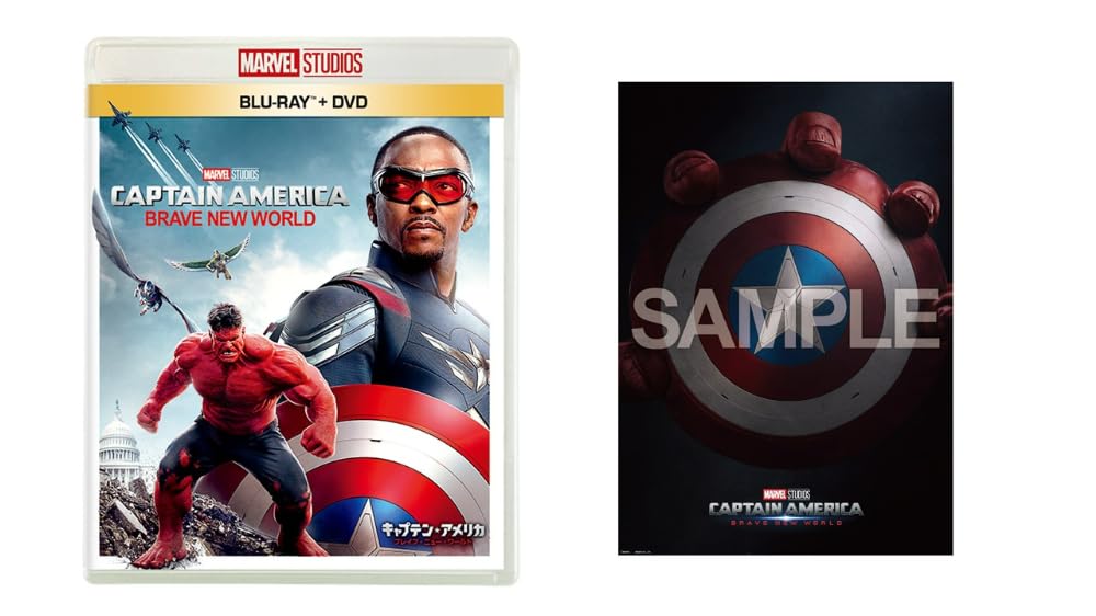 

Captain Brave New World DVD Set Includes A3 Poster Collection America Blu-ray + [Blu-ray] (Teaser Image)