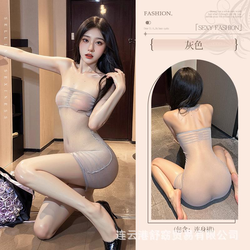 Perspective Tight Shame One-piece Erotic Underwear Stepmother Black Stockings Extremely Tempting Wife Transparent
