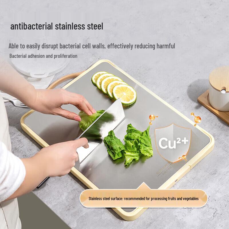 

Kangbach Light Shield Series Antibacterial Stainless Steel Double-Sided Cutting Board