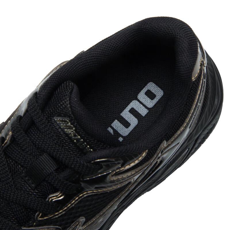 Mizuno D1GH2235-21 Mesh Breathable Chunky Running Shoes