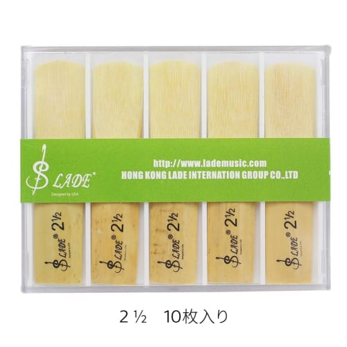 Yosoo LADE bE Saxophone Reeds, 2.5 Hardness, 2.5 2.5" Reeds, for Alto Saxophones, Replacement Bamboo Accessories, with Storage Box, Pack of 10