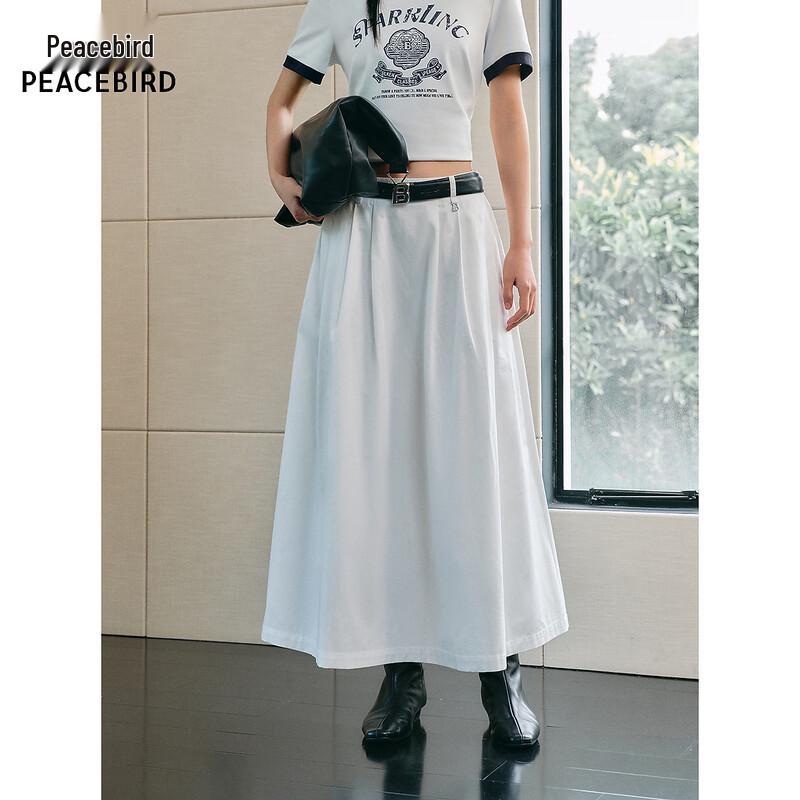 Женская плиссированная юбка-миди A-силуэта с высокой талией Peacebird L