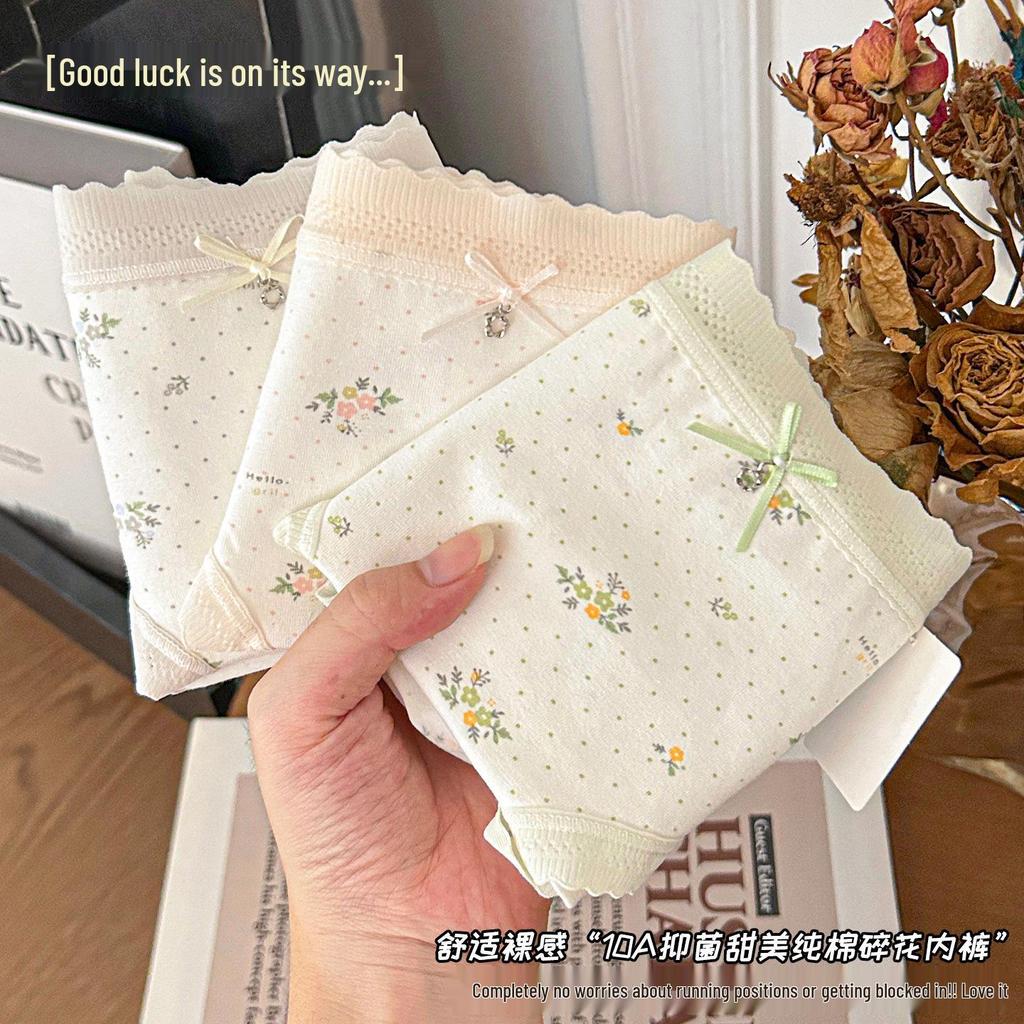10A Antibacterial Floral Lace Trim Cotton Crotch Mid-Waist Girly Briefs