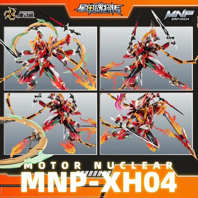 Durable Motor Nuclear Ne Zha Model Kit Mecha With Six Arms Alloy Frame Lotus Display Base Multiple Weapons Action Figures Assembly Model