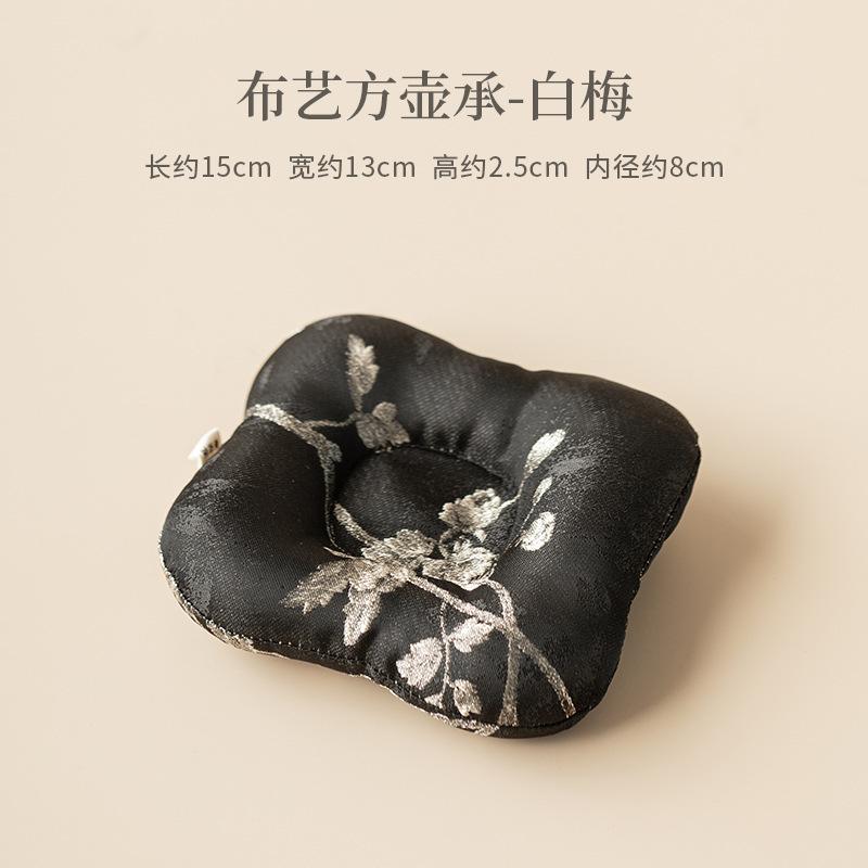 Untersetzer aus Stoff im chinesischen Stil Retro Tassenuntersetzer für Kaffeetassen Untertasse Hitzebeständige Platzsets Teetassenbasis Chinesisches Teeset Geschenke