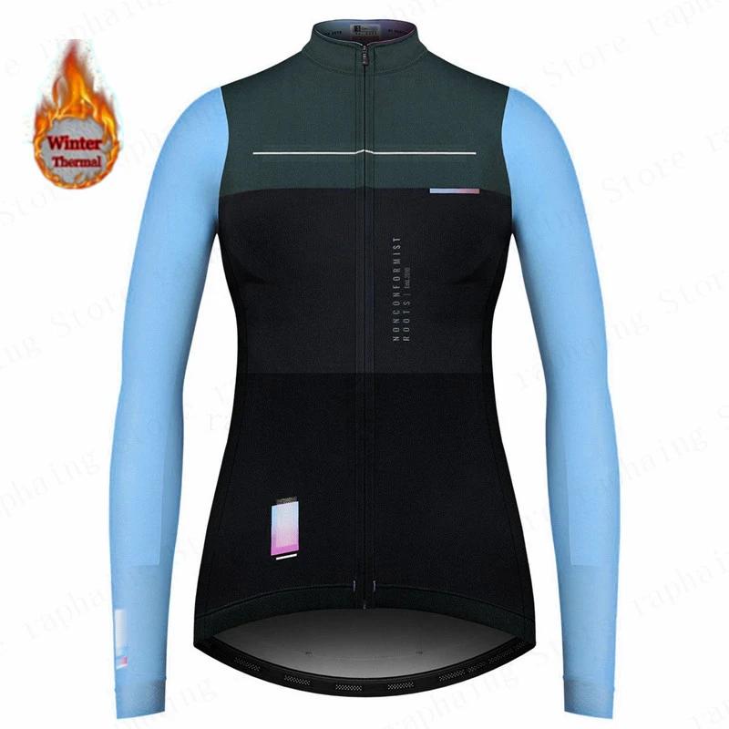 2026 Cycling Clothing Winter Women Long Sleeve Jersey Set Lady Thermal Fleece Road Bike Jacket Female Sportswear Warm Spain Suit