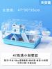 Hamster cage, gold bear, cheap big villa, luxury hamster supplies, special supplies, nest, acrylic breathable cage