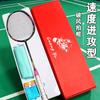 Full Carbon Fiber Badminton Racket 4U Lightweight Speed Offensive Racquet Intermediate Players Outdoor Home Use