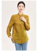 High-End Women's Silk Jacquard Frog Button Zen Shirt - Chinese Style Tea Ceremony Top for Spring