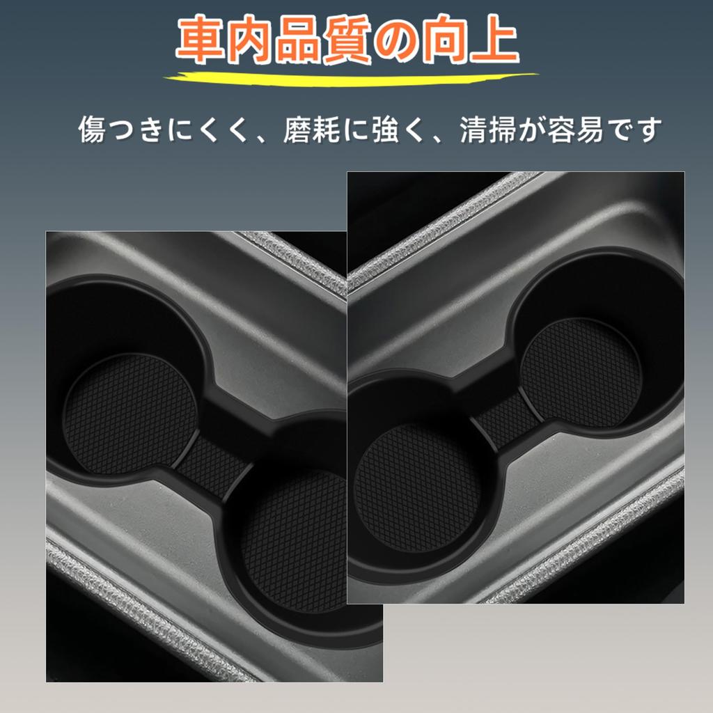 Kryzoniy Custom Parts and Accessories for the New Yaris Cross 10 Silicone Center Console Cup Holder Mat Interior Parts for Yaris Cross Series