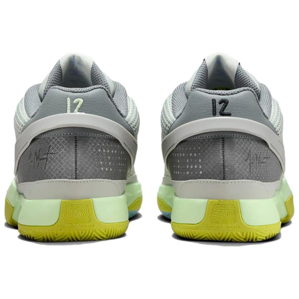 Nike JA 1 'Silver Green' Men's FQ4796-003