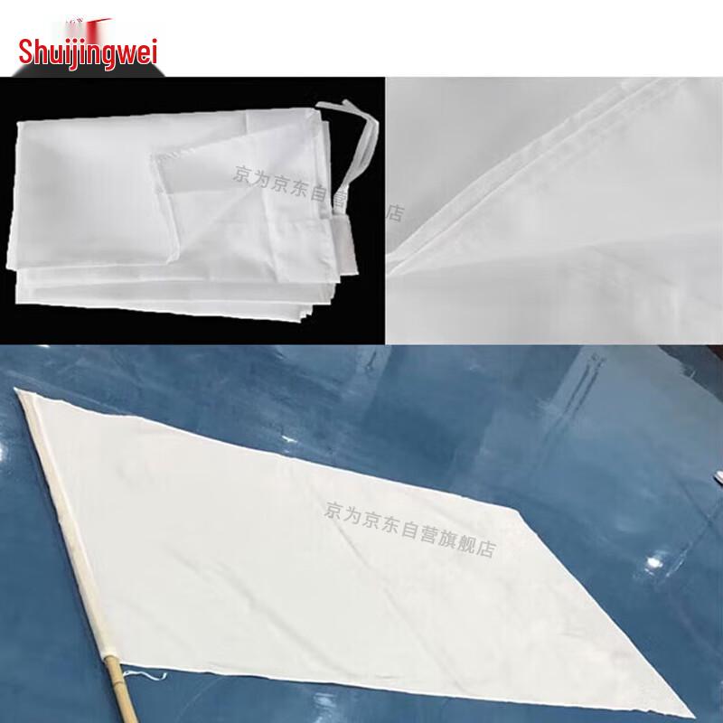 Jingwei Red & White Signal Flags and Accessories