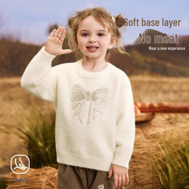 ASK JUNIOR Kids Crystal Velvet Round Neck Sweater 120