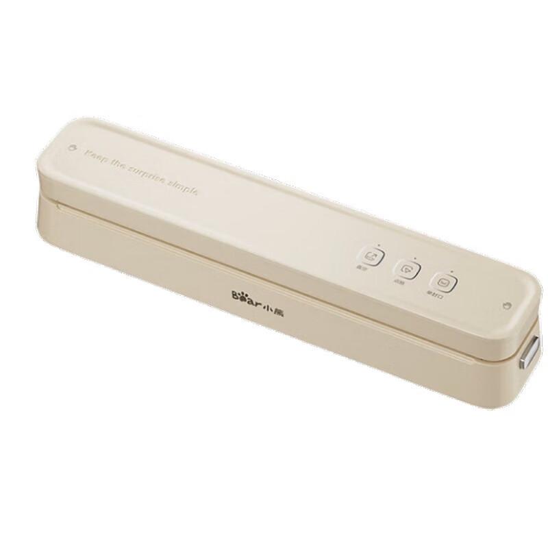Bear Commercial Vacuum Food Sealer