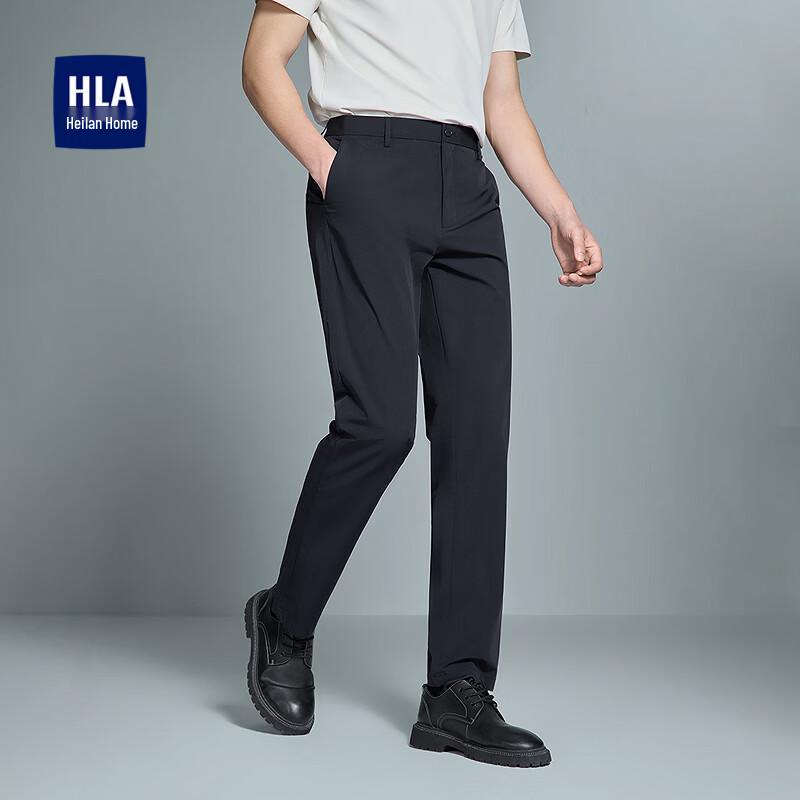HLA Men s Slim Fit Elastic Casual Pants 31