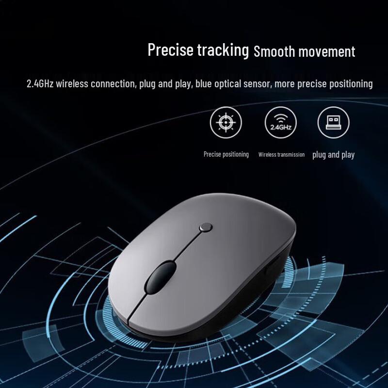 Lenovo Go Wireless USB-C Rechargeable Mouse