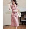 Deamana Smart Workwear Summer Gradient Straight Dress