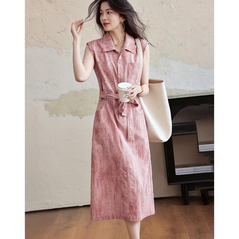 Deamana Smart Workwear Summer Gradient Straight Dress