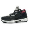 Li Ning WOW 2 Slip Resistant, Abrasion Resistant, Rebound Slip Resistant, Abrasion Resistant, Rebound Mid top ABAH017-2