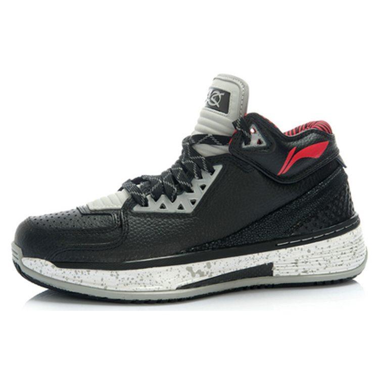 Li Ning WOW 2 Slip Resistant, Abrasion Resistant, Rebound Slip Resistant, Abrasion Resistant, Rebound Mid top ABAH017-2