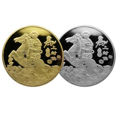 Regalos – Réplicas de monedas