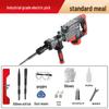 Powerful Industrial Electric Drill and Hammer for Concrete Demolition and Installation