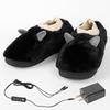 USB Electric Heated Foot Warmer Slippers