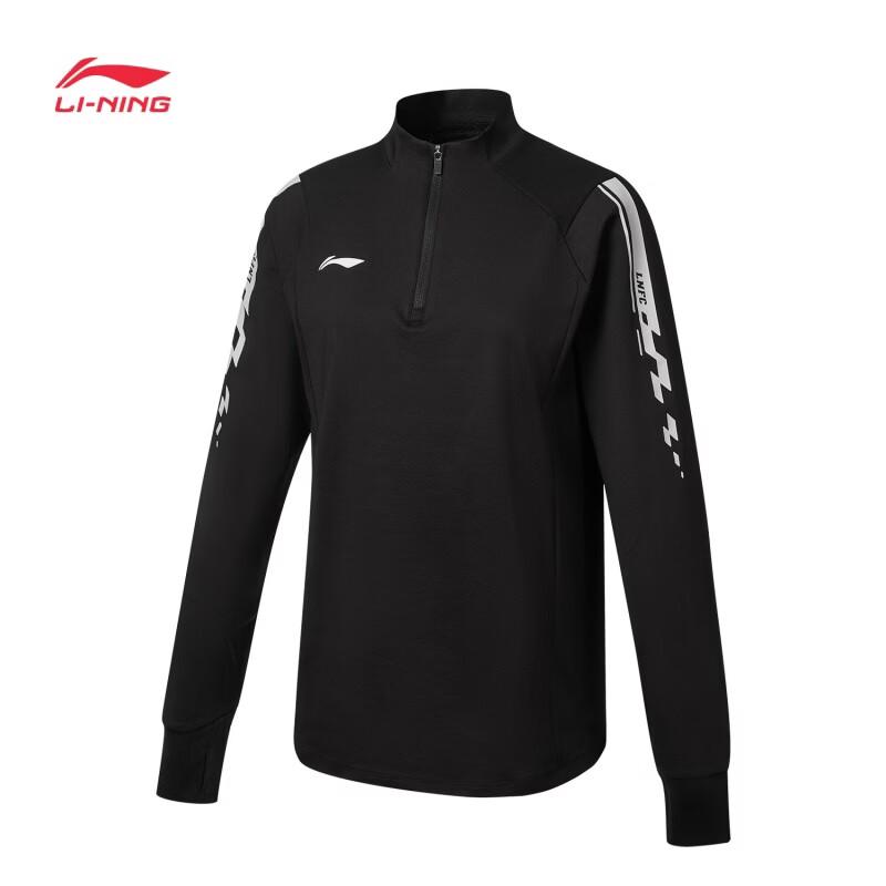 LI-NING Men s Football Long Sleeve T-Shirt 3XL 190