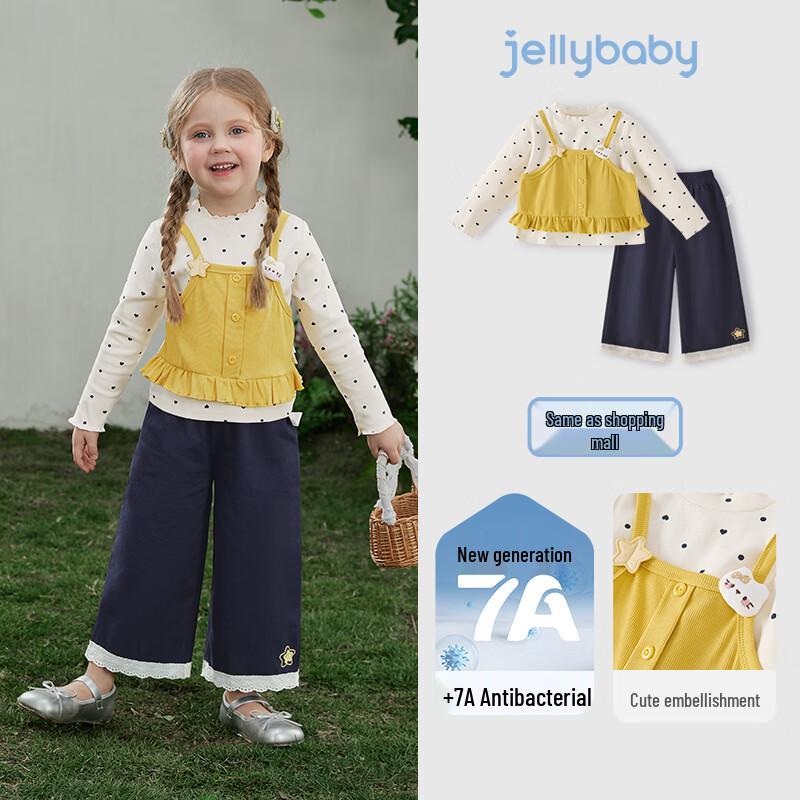 JELLYBABY Girls Spring Polka Dot Two-Piece Outfit
