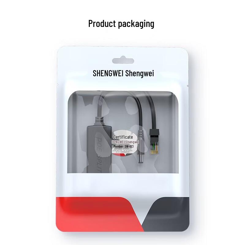 Shengwei POE Networking and Power Supply Solutions