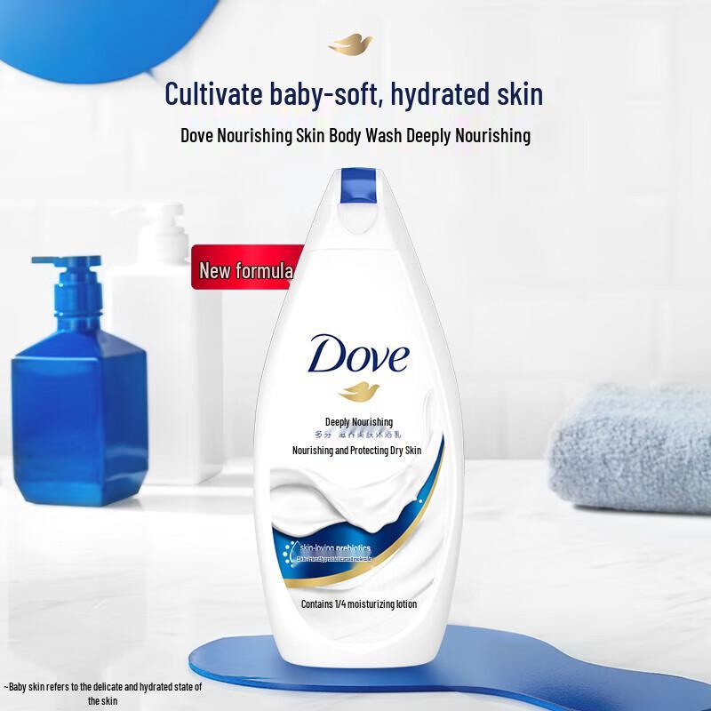 DOVE Deeply Nourishing Shower Gel