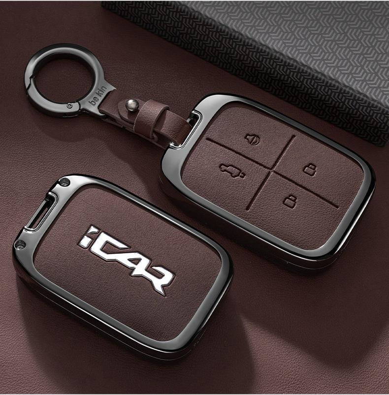 Chery iCar V23 Key Case 2025: Smart Bluetooth Remote Shell & Protective Bag