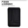 Suitable for 2025 Chery Fengyun T10 Central Control Armrest Box Storage Box Central Control Storage Box Car Accessories