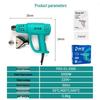 Dayi Electric Heat Gun CN plug (adapter included)