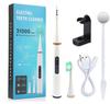 Electric Toothbrush with Sonic Cleaning 3-in-1 for Removing Tartar Whitening Teeth Oral Care USB Charging Replacing Brush Head